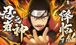 火影忍者虎皮爆料视频,揭秘虎皮爆料视频中的惊人内幕