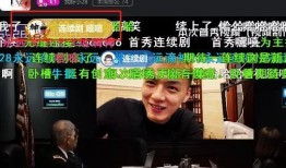 八卦爆料飘哥是真的吗视频,飘哥真实现身“是真的吗”视频，真相大白！