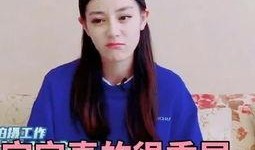 娱乐圈爆料娄艺潇,揭秘明星背后的故事